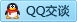 QQ在线咨询451698880